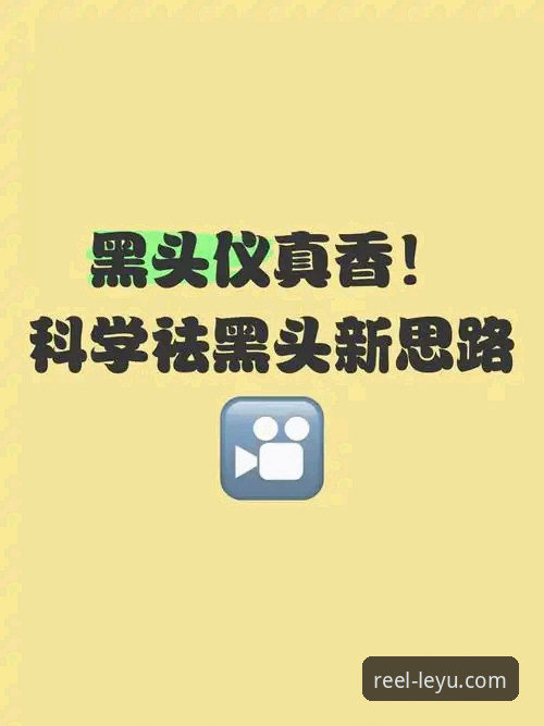 资深用户张薇的乐鱼体育平台探索心得：解锁官方入口与创新体验