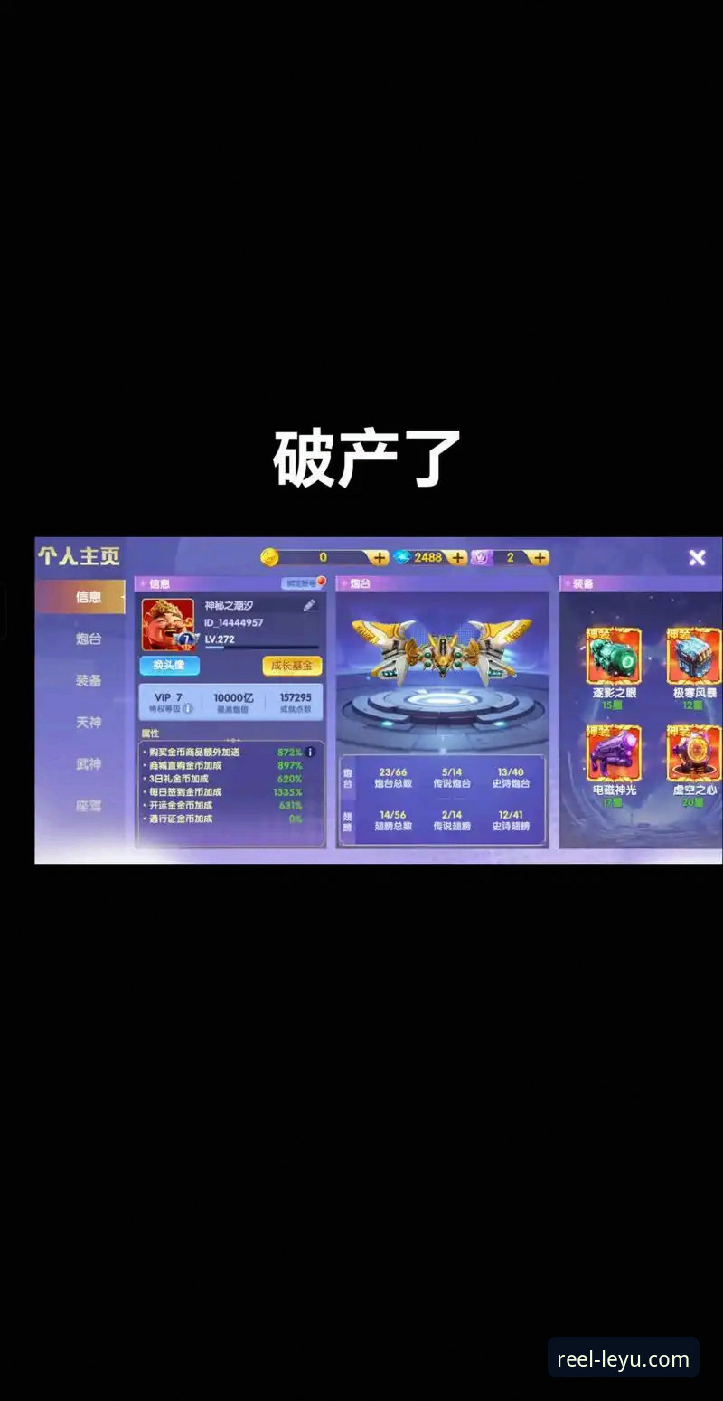 乐鱼体育平台发布最新版本：聚焦流畅体验与安全升级，引领移动娱乐新趋势