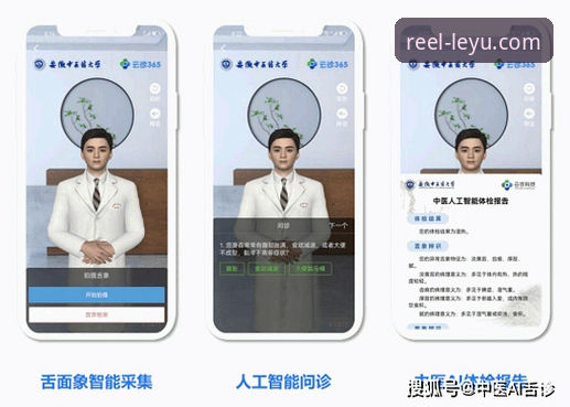 如何通过乐鱼体育人工客服获取并安装官方正版APP？